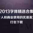 澳门彩今晚开奖结果是什么意思一
