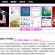澳门6合开彩视频开奖直播官网下载安装手机